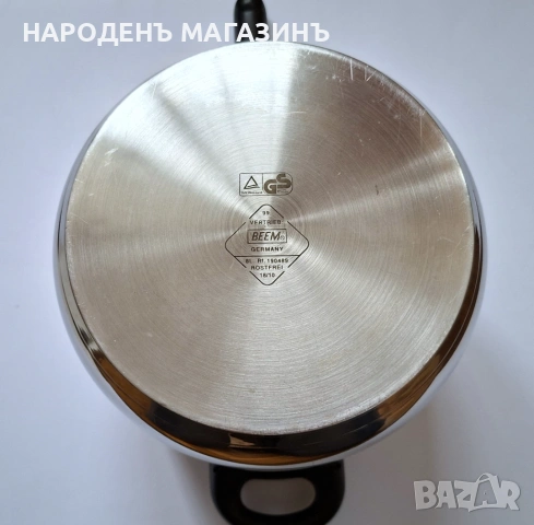 BEEM – Оригинална немска тенджера под налягане – голям размер 7 литра кухня готвене , снимка 17 - Съдове за готвене - 53287558