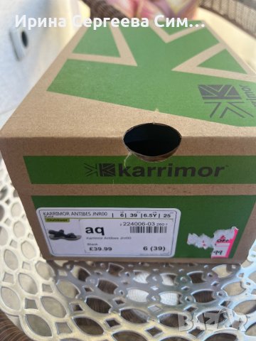 Сандали Karrimor 39 номер черни, снимка 4 - Детски сандали и чехли - 41066026