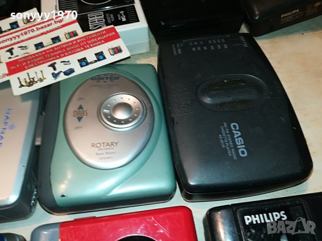 PNASONIC/AIWA-WALKMAN-18БР ЛОТ ВНОС ФРАНЦИЯ 1611222008, снимка 5 - Радиокасетофони, транзистори - 38696875