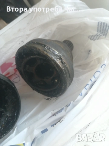 Външно каре за VW