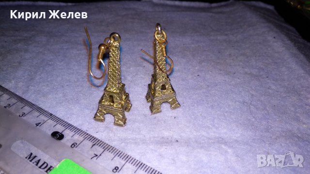 СТАРИ ФИГУРАЛНИ МЕСИНГОВИ ЗЛАТИСТИ АРТ ОБЕЦИ - АЙФЕЛОВА КУЛА 34570, снимка 3 - Обеци - 39061938