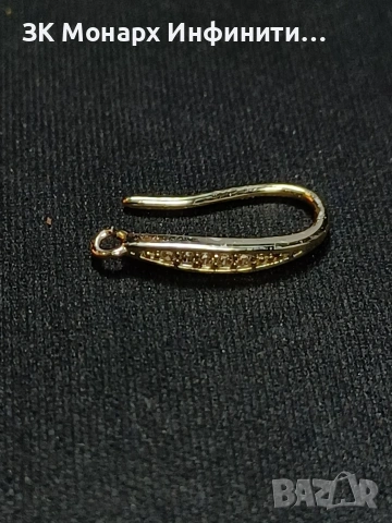 златна обеца /375/ 9К