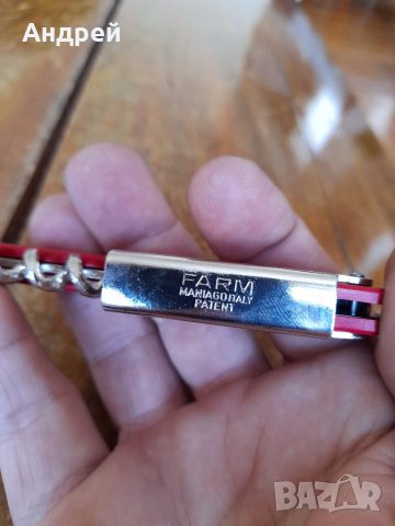 Стара отварачка БДЖ, снимка 7 - Други ценни предмети - 41815406