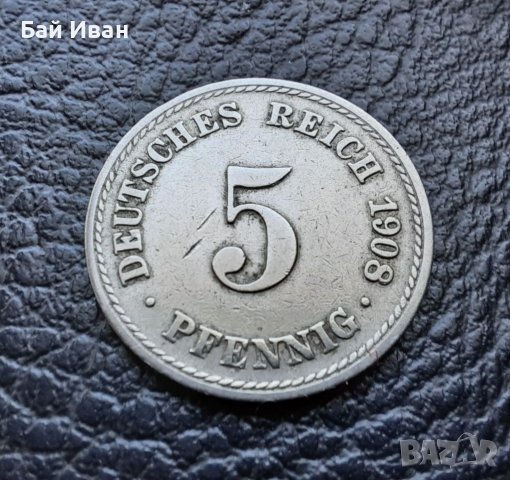 Стара монета 5 пфенига 1908 г. буква А - Германия - топ цена !, снимка 9 - Нумизматика и бонистика - 39767248