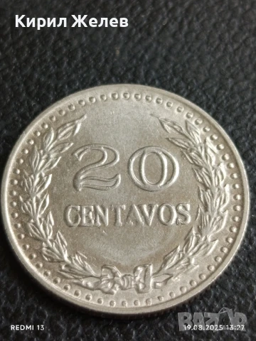 Четири монети от цял свят КИТАЙ, КОЛУМБИЯ, РУСИЯ, МОЛДОВА за КОЛЕКЦИЯ 35919, снимка 4 - Нумизматика и бонистика - 51416297