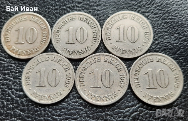 Стара монета/и 10 пфенига 1900,1901,1906,1907 и 1908 г. Германия , снимка 12 - Нумизматика и бонистика - 52396431