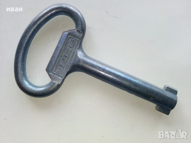 Ключ за електрическо табло 3, снимка 5 - Други машини и части - 53444385