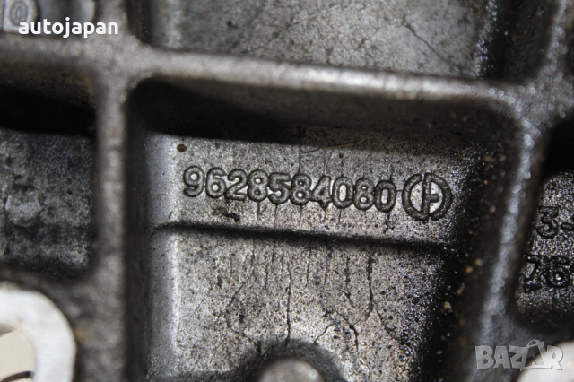 Алуминиева планка климатик Пежо 206 1.4 75кс 2врати 02г Peugeot 206 1.4 75hp 2002, снимка 4 - Части - 44726876