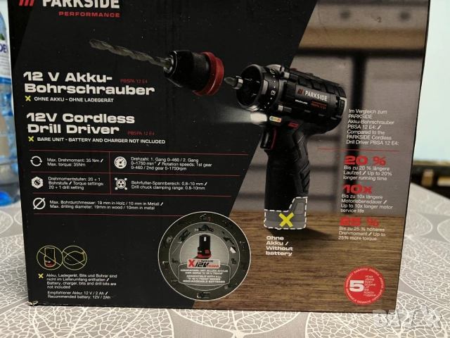 Винтоверт Parkside Performance 12V с батерия и зарядно, снимка 9 - Винтоверти - 52591800