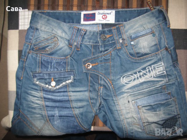 Дънки JEANSNET  мъжки,С, снимка 6 - Дънки - 44392097