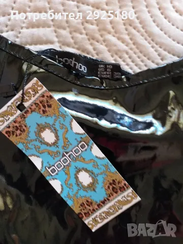   Дамско боди Boohoo S , S/M, снимка 3 - Бельо - 48392062