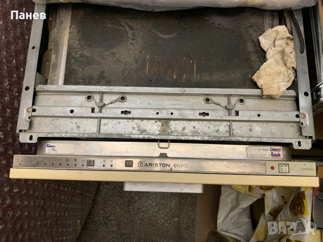 аспиратор и съдомиялна машина ARISTON, снимка 5 - Съдомиялни - 53272520