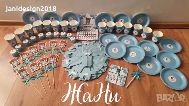 комплект за погача на тема Мечета 