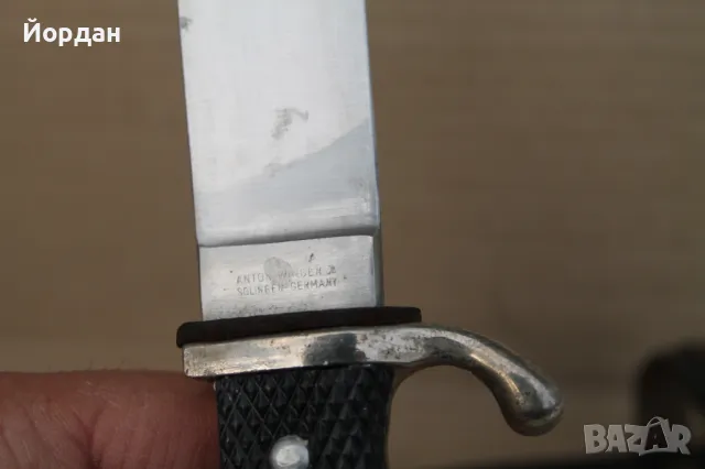 Немски нож ''Отело Антон Венгер'', снимка 13 - Ножове - 49547132