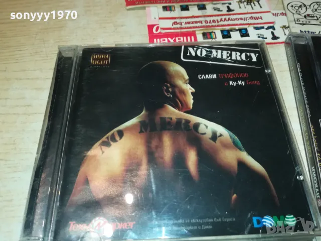 слави трифонов диск по избор-45лв за брой 1311241351, снимка 17 - CD дискове - 47953326