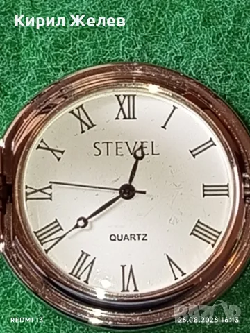 Джобен часовник STEVEL quartz много красив за КОЛЕКЦИЯ 44858, снимка 3 - Джобни - 55823794