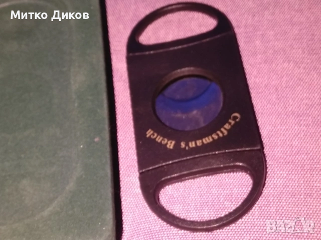  резачка за пури нова, снимка 7 - Други - 53237626