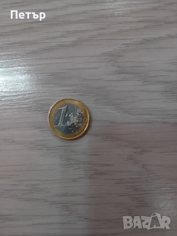 Монета от 1 евро 2002 година с буква D 