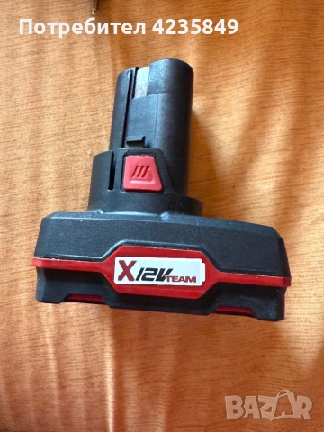 Батерии и зарядни parkside х20 х12 , снимка 2 - Други инструменти - 51712814