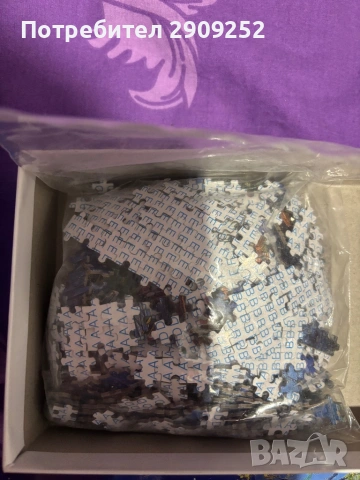 Пъзели малки части,по-големи части и детски пъзел, снимка 6 - Образователни игри - 52726269