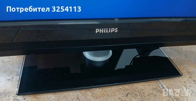 Телевизор PHILIPS 32 ", снимка 4 - Телевизори - 53856098