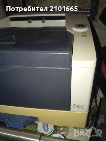 Продавам лазерен принтер двустранно печат, снимка 2 - Принтери, копири, скенери - 51798555