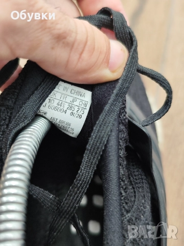 Маратонки Adidas Ultra Boost, снимка 6 - Маратонки - 51865332