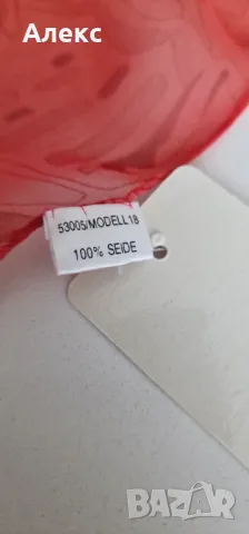 Немски копринен шал Giada, Нов!, снимка 4 - Шалове - 49322881