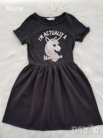 Детска рокля Еднорог на H&M 9-10 години, снимка 5 - Детски рокли и поли - 41031007
