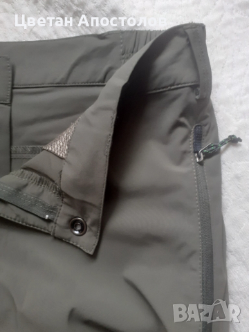 Продава Arc'teryx, снимка 2 - Панталони - 51998479