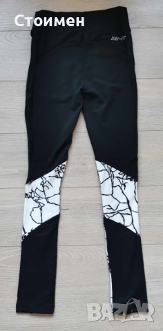 Страхотен спортен комплект, снимка 5 - Спортни екипи - 42474747