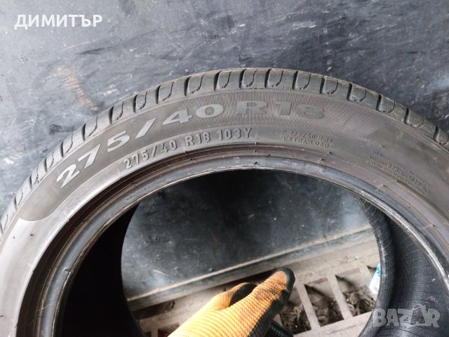 2бр.летни PIRELLI 275/40/18 103Y DOT 0720, снимка 6 - Гуми и джанти - 41203030