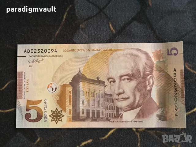 Банкнота - Грузия - 5 лари UNC | 2022г.