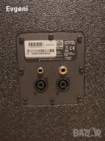 Ampeg SVT full stack — SVT-15E + SVT-410HE, Classic Series, снимка 4 - Други - 56019244