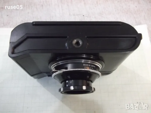 Фотоапарат "Смена 8" работещ - 4, снимка 6 - Антикварни и старинни предмети - 47609633