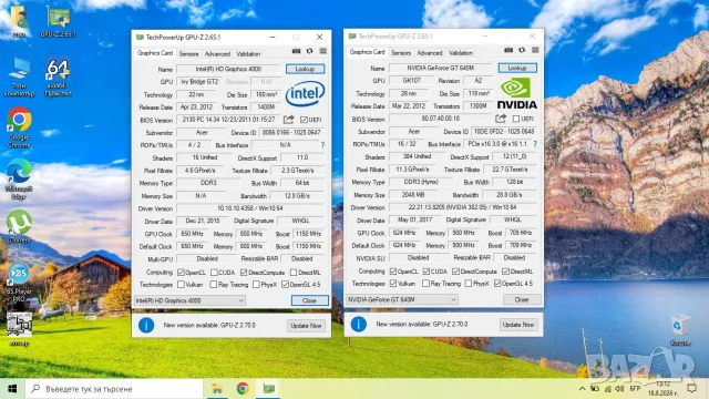 Лаптоп Acer Aspire V3-571G, снимка 8 - Лаптопи за дома - 55706045