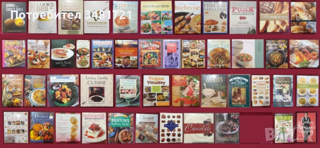 47 кулинарни книги от цял свят