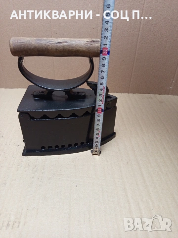 Соц Стара Чугунена Ютия На Жар. Номер 195., снимка 11 - Антикварни и старинни предмети - 53037140