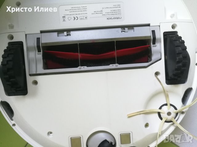 Робот прахосмукачка Roborock S6 Pure за сухо и мокро почистване, снимка 13 - Прахосмукачки - 41976768