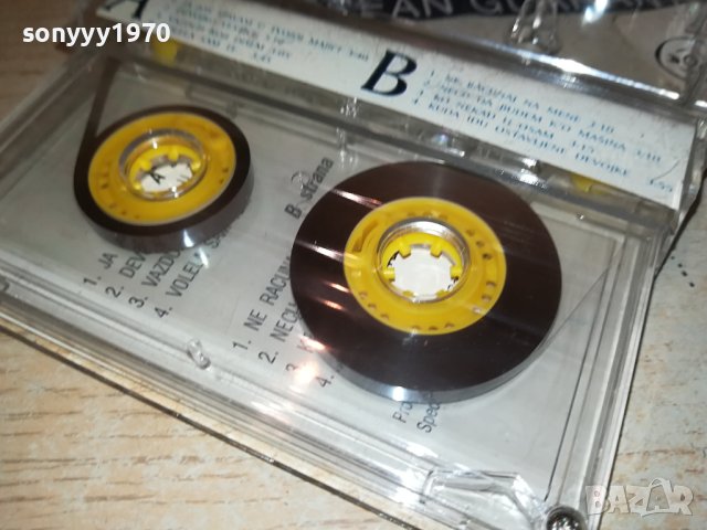 CECA-КАСЕТА 3108231838, снимка 7 - Аудио касети - 42037008