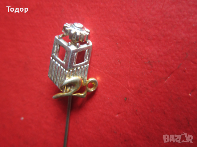 Сребърен немски знак значка 925 , снимка 5 - Колекции - 36194296