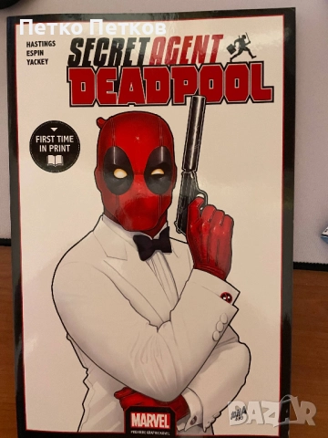 Комплект Комикси, снимка 2 - Други - 52426232