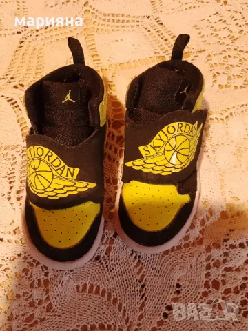 детски маратонки , снимка 2 - Детски маратонки - 48132480