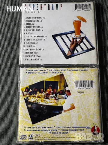 Kansas - Boston - Supertramp , снимка 14 - CD дискове - 53668285