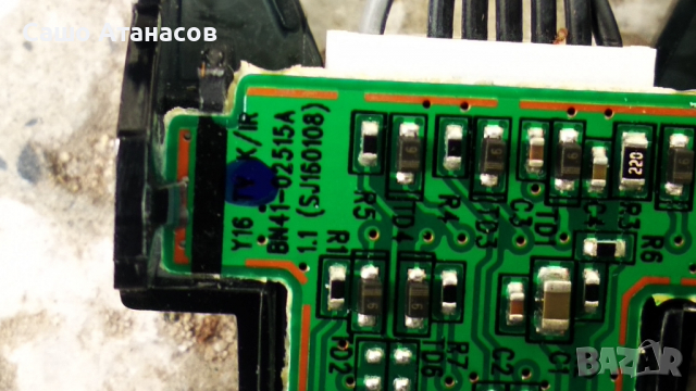 SAMSUNG UE65KU6409U със счупена матрица ,BN44-00873A ,BN41-02528A ,WCK730B ,CY-KK065HGNV1H, снимка 17 - Части и Платки - 36131692