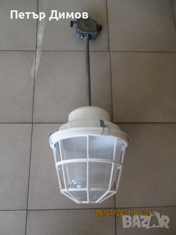 Продавам Промишлен осветители IP54, снимка 2 - Лампи за таван - 53184709