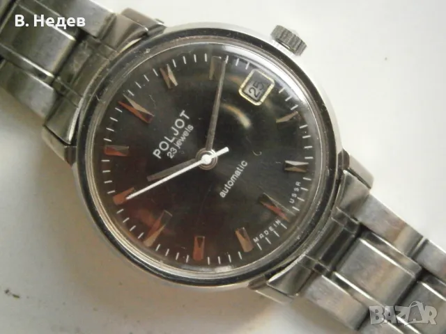 POLJOT automatic, 23 jewels, made in USSR, case 35mm, TOP!, снимка 11 - Мъжки - 47299363