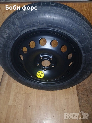 Оем патерица пежо 3008,5008 нова, снимка 3 - Аксесоари и консумативи - 53304102