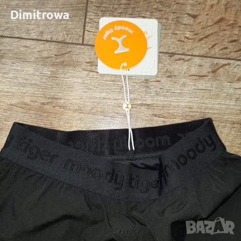 р-р 120см SOLAR Thermal Lightning Pants, снимка 6 - Детски клинове - 44269386