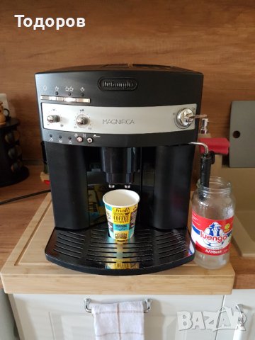  Delonghi Magnifica